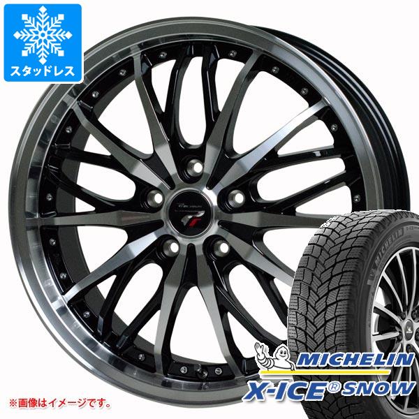 【タイヤ交換対象】スタッドレスタイヤ ミシュラン エックスアイススノー 175/65R15 88T XL ＆ プレシャス HM-3 5.5-15 タイヤホイール4本セット175/65-15 MICHELIN X-ICE SNOW