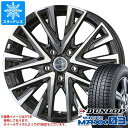 【タイヤ交換対象】スタッドレスタイヤ ダンロップ ウインターマックス03 WM03 205/50R16 87Q ＆ スマック レジーナ 6.5-16 タイヤホイール4本セット205/50-16 DUNLOP WINTER MAXX 03 WM03