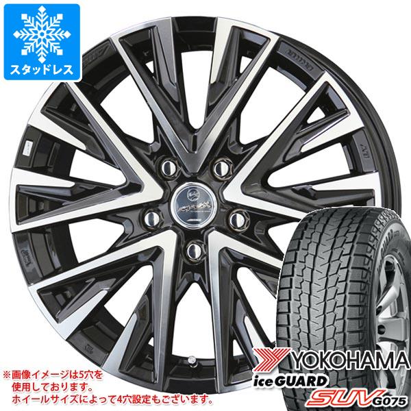 楽天市場】アイスガード g075 225 60 18の通販 楽天市場】アイスガード g075 225 60 18の通販