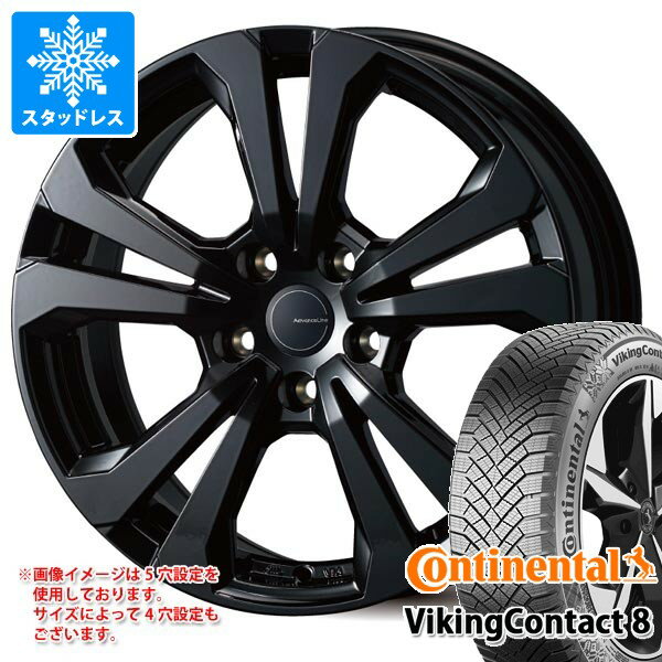 【タイヤ交換対象】BMW F70 1シリーズ用 スタッドレス コンチネンタル バイキングコンタクト8 205/60R16 96T XL アドバンスライン SV-1 タイヤホイール4本セット