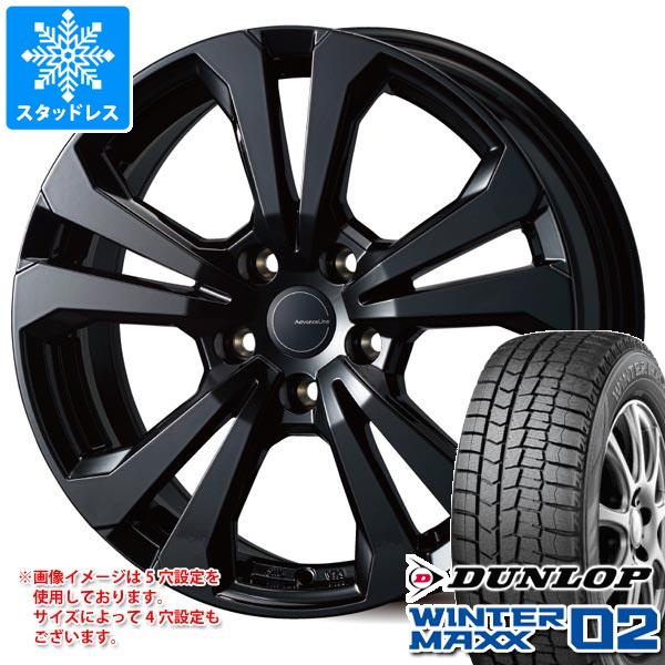 【タイヤ交換対象】MINI クロスオーバー F60用 スタッドレス ダンロップ ウインターマックス02 WM02 225/55R17 101T XL アドバンスライン SV-1 タイヤホイール4本セット