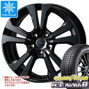 【タイヤ交換対象】アルファロメオ トナーレ AV系用 スタッドレス グッドイヤー アイスナビ8 235/50R18 97Q アドバンスライン SV-1 タイヤホイール4本セット