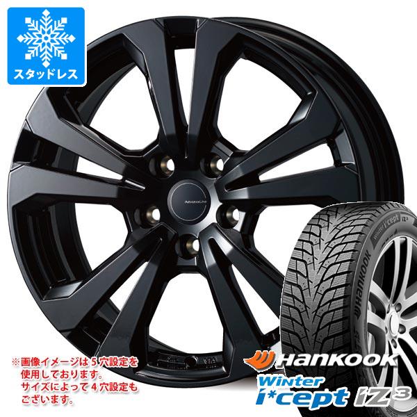 【タイヤ交換対象】MINI クロスオーバー F60用 スタッドレス ハンコック ウィンターアイセプト iZ3 W636 205/65R16 99T XL アドバンスライン SV-1 タイヤホイール4本セット