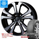 【タイヤ交換対象】メルセデスベンツ H247 GLAクラス用 スタッドレス ブリヂストン ブリザック VRX3 235/55R18 100Q アドバンスライン SV-1 タイヤホイール4本セット