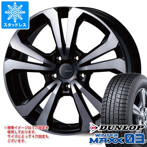 【タイヤ交換対象】メルセデスベンツ W204 Cクラス用 スタッドレス ダンロップ ウインターマックス03 WM03 225/40R18 92Q XL アドバンスライン SV-1 タイヤホイール4本セット