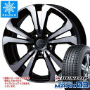 【タイヤ交換対象】メルセデスベンツ W176 Aクラス用 スタッドレス ダンロップ ウインターマックス03 WM03 225/40R18 88Q アドバンスライン SV-1 タイヤホイール4本セット