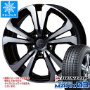 【タイヤ交換対象】BMW G20 3シリーズ用 スタッドレス ダンロップ ウインターマックス03 WM03 225/45R18 91Q アドバンスライン SV-1 タイヤホイール4本セット