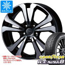 【タイヤ交換対象】メルセデスベンツ W247 Bクラス用 スタッドレス グッドイヤー アイスナビ8 225/45R18 95Q XL アドバンスライン SV-1 タイヤホイール4本セット