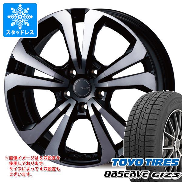 【タイヤ交換対象】VW ティグアン CT系用 スタッドレス トーヨー オブザーブ ギズ3 235/55R18 100Q アドバンスライン SV-1 タイヤホイール4本セット