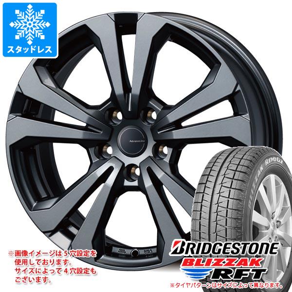 【タイヤ交換対象】メルセデスベンツ W206 Cクラス用 スタッドレス ブリヂストン ブリザック RFT 225/45RF18 95Q XL ランフラット アドバンスライン SV-1 タイヤホイール4本セット