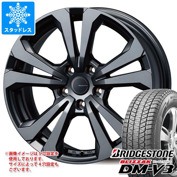 【タイヤ交換対象】プジョー 3008 P84系用 スタッドレス ブリヂストン ブリザック DM-V3 225/60R17 99Q アドバンスライン SV-1 タイヤホイール4本セット