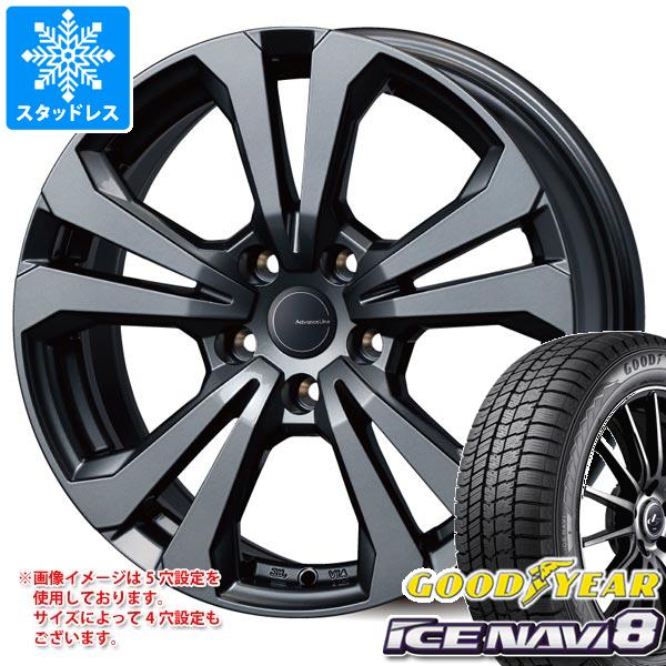 【タイヤ交換対象】プジョー 308 T7系用 スタッドレス グッドイヤー アイスナビ8 205/55R16 91Q アドバンスライン SV-1 タイヤホイール4本セット