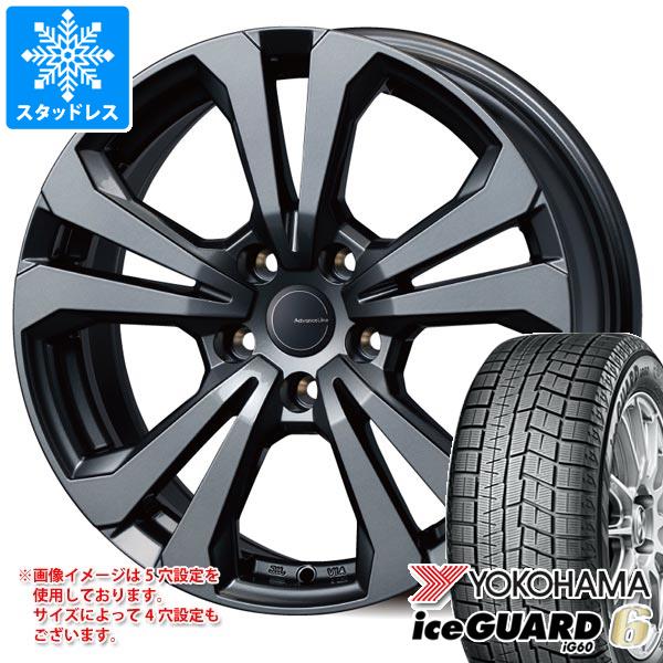 【タイヤ交換対象】ルノー キャプチャー 2RH5F用 スタッドレス ヨコハマ アイスガードシックス iG60 205/55R17 91Q アドバンスライン SV-1 タイヤホイール4本セット