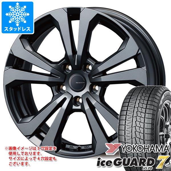 【タイヤ交換対象】アウディ A4 8K系用 スタッドレス ヨコハマ アイスガードセブン iG70 245/45R17 99Q XL アドバンスライン SV-1 タイヤホイール4本セット