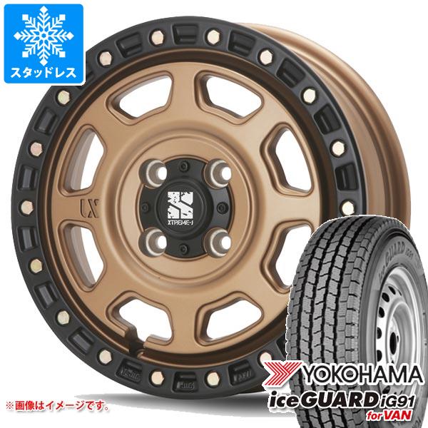 【タイヤ交換対象】NV200バネット M20用 スタッドレス ヨコハマ アイスガード iG91 バン 165/80R14 97/95N (165R14 8PR相当) MLJ エクストリームJ XJ07 タイヤホイール4本セット