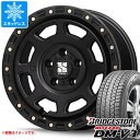 【タイヤ交換対象】T32エクストレイル用 スタッドレス ブリヂストン ブリザック DM-V3 225/70R16 103Q MLJ エクストリームJ XJ07 タイヤホイール4本セット(2)
