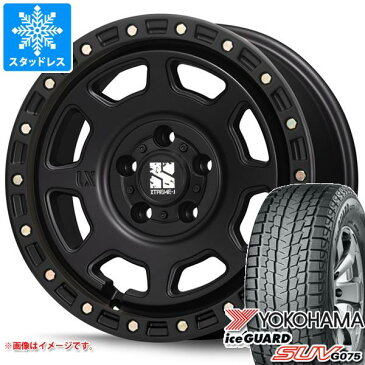 スタッドレスタイヤ ヨコハマ アイスガード SUV G075 245/65R17 107Q ＆ MLJ エクストリームJ XJ07 8.0-17 タイヤホイール4本セット245/65-17 YOKOHAMA iceGUARD SUV G075