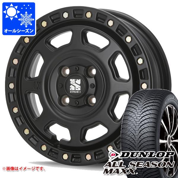 エブリイワゴン DA17W用 オールシーズンタイヤ ダンロップ オールシーズンマックス AS1 155/70R13 75H MLJ エクストリームJ XJ07 4.0-13 タイヤホイール4本セット