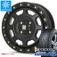 ڥоݡۥåɥ쥹 å 󥿡ޥå03 WM03 145/80R13 75Q  MLJ ȥ꡼J XJ07 4.0-13 ۥ4ܥå145/80-13 DUNLOP WINTER MAXX 03 WM03