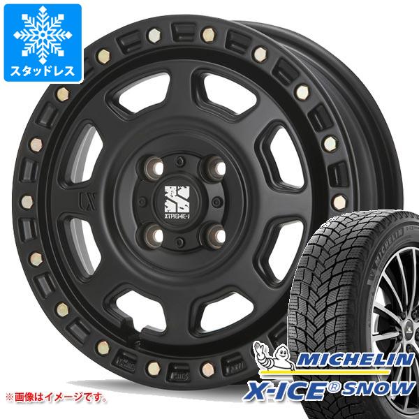 【タイヤ交換対象】2025年製 スタッドレスタイヤ ミシュラン エックスアイススノー 165/55R15 75T ＆ MLJ エクストリームJ XJ07 4.5-15 タイヤホイール4本セット165/55-15 MICHELIN X-ICE SNOW