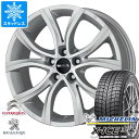 プジョー リフター用 スタッドレス ミシュラン エックスアイス3プラス 225/55R17 101H XL MAK アンチバス タイヤホイール4本セット - 189,300 円