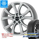 プジョー e-2008 P24系用 スタッドレス ミシュラン エックスアイススノー 215/65R16 102T XL MAK アンチバス タイヤホイール4本セット