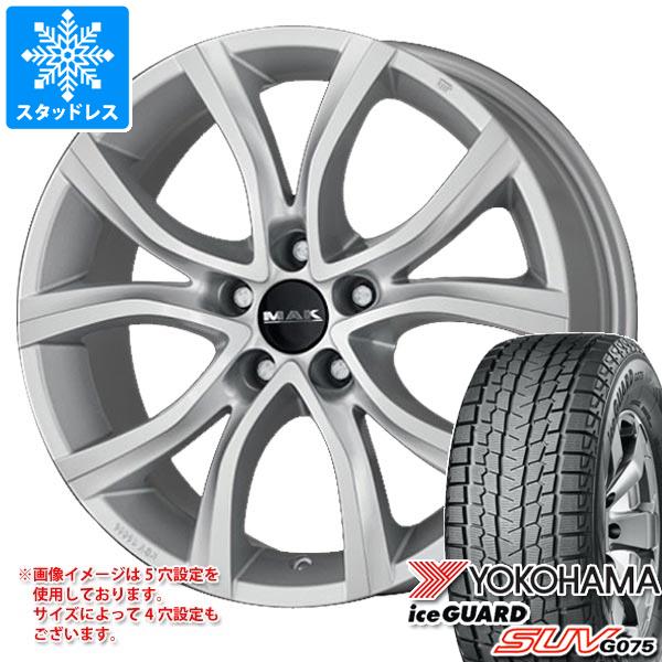 【タイヤ交換対象】シトロエン C5エアクロス C84系用 スタッドレス ヨコハマ アイスガード SUV G075 235/55R18 100Q MAK アンチバス タイヤホイール4本セット