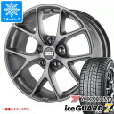 【タイヤ交換対象】メルセデスベンツ W212 Eクラス用 スタッドレス ヨコハマ アイスガードセブン iG70 245/40R18 93Q BBS SR タイヤホイール4本セット