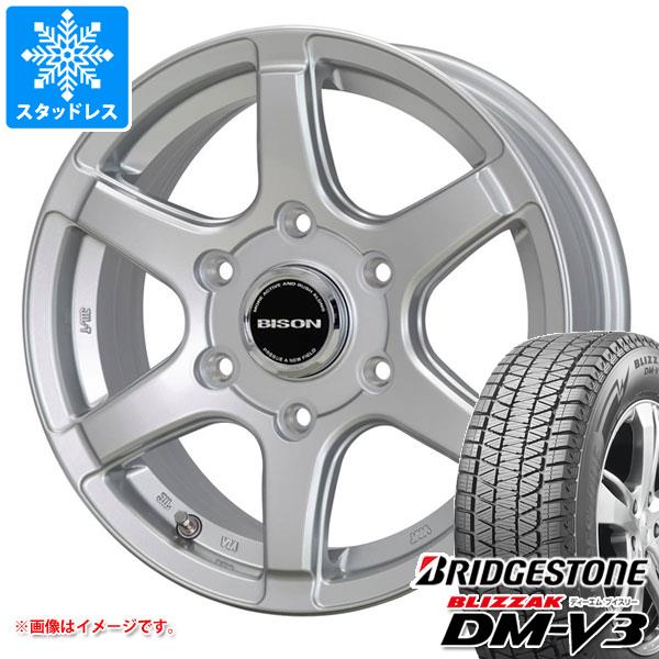 楽天市場】265/65r17 ブリヂストン ブリザック dm-v3 4本の通販 楽天市場】265/65r17 ブリヂストン ブリザック dm-v3 4本の通販
