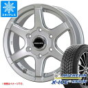 【タイヤ交換対象】スタッドレスタイヤ ミシュラン エックスアイススノー SUV 265/65R17 112T & バイソン BN-04 7.5-17 タイヤホイール4本セット265/65-17 MICHELIN X-ICE SNOW SUV(2)