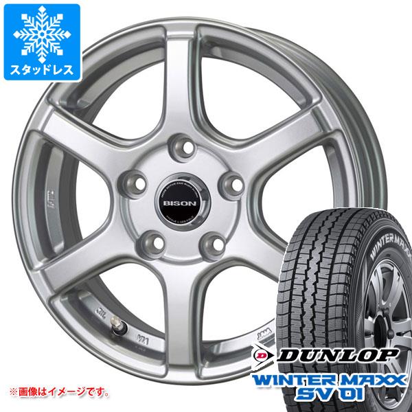 【タイヤ交換対象】タウンエース バン 400系後期用 スタッドレス ダンロップ ウインターマックス SV01 165/80R14 97/95N (165R14 8PR相当) バイソン BN-04 タイヤホイール4本セット