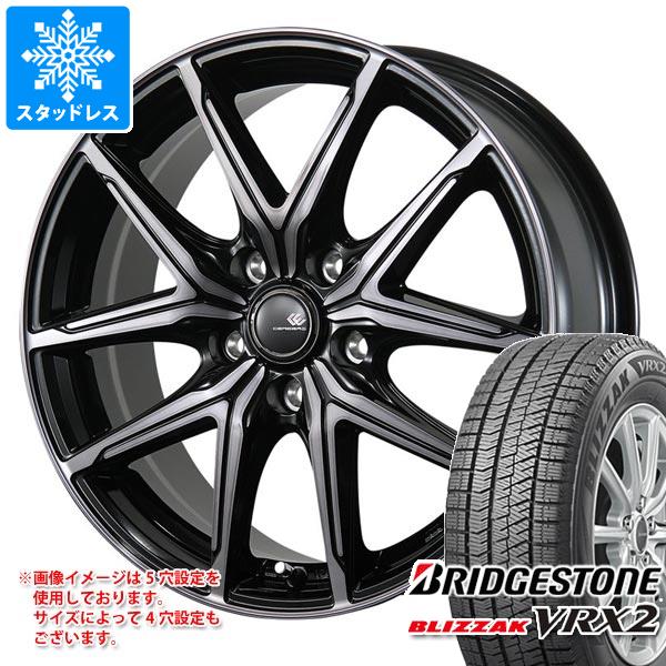 【タイヤ交換対象】スタッドレスタイヤ ブリヂストン ブリザック VRX2 165/70R14 81Q ＆ セレブロ FT05 5.5-14 タイヤホイール4本セット165/70-14 BRIDGESTONE BLIZZAK VRX2