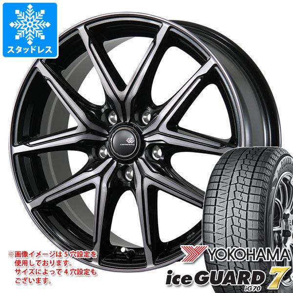 【タイヤ交換対象】スタッドレスタイヤ ヨコハマ アイスガードセブン iG70 225/55R17 97Q ＆ セレブロ FT05 7.0-17 タイヤホイール4本セット225/55-17 YOKOHAMA iceGUARD 7 iG70