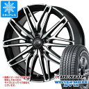 【タイヤ交換対象】スタッドレスタイヤ ダンロップ ウインターマックス SV01 145R12 8PR (145/80R12 86/84N相当) ＆ セレブロ WA45 3.5-12 タイヤホイール4本セット145-12 DUNLOP WINTER MAXX SV01