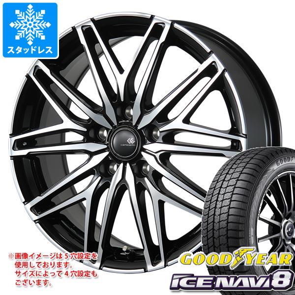 【タイヤ交換対象】スタッドレスタイヤ グッドイヤー アイスナビ8 215/55R17 94Q ＆ セレブロ WA45 7.0-17 タイヤホイール4本セット215/55-17 GOODYEAR ICE NAVI 8