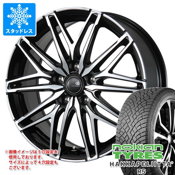 【タイヤ交換対象】スタッドレスタイヤ ノキアン ハッカペリッタ R5 SUV 225/65R17 106R XL ＆ セレブロ WA45 7.0-17 タイヤホイール4本セット225/65-17 NOKIAN HAKKAPELIITTA R5 SUV