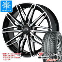 y^CΏہz2023N X^bhX^C Rn} ACXK[h SUV G075 225/70R16 103Q  Zu WA45 6.5-16 ^CzC[4{Zbg225/70-16 YOKOHAMA iceGUARD SUV G075