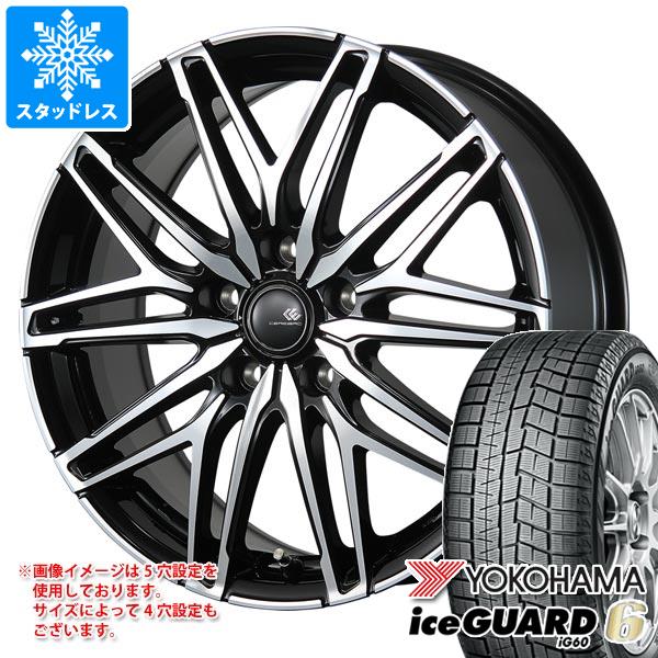 楽天市場】205 55r17 アイスガード6の通販 楽天市場】205 55r17 アイスガード6の通販