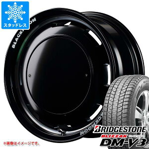 【タイヤ交換対象】5本セット ジムニー用 スタッドレス ブリヂストン ブリザック DM-V3 175/80R16 91Q ガルシア シスコ ブラックムーンエディション タイヤホイール5本セット