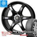 【タイヤ交換対象】スタッドレスタイヤ ブリヂストン ブリザック VRX3 215/55R18 95Q ＆ クロススピード ハイパーエディション RS6 7.5-18 タイヤホイール4本セット215/55-18 BRIDGESTONE BLIZZAK VRX3