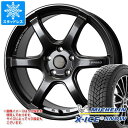 【タイヤ交換対象】2025年製 スタッドレスタイヤ ミシュラン エックスアイススノー SUV 225/65R17 106T XL & クロススピード ハイパーエディション RS6 7.5-17 タイヤホイール4本セット225/65-17 MICHELIN X-ICE SNOW SUV