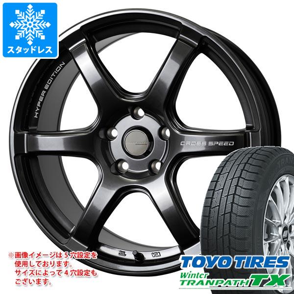 【タイヤ交換対象】スタッドレスタイヤ トーヨー ウィンタートランパス TX 235/65R18 106Q ＆ クロススピード ハイパーエディション RS6 8.0-18 タイヤホイール4本セット235/65-18 TOYO Winter TRANPATH TX