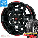 【タイヤ交換対象】ランドクルーザー300用 スタッドレス グッドイヤー アイスナビ SUV 265/55R20 113Q XL クライメイト デヴグル タイヤホイール4本セット