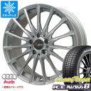 【タイヤ交換対象】アウディ A4 8K系用 スタッドレス グッドイヤー アイスナビ8 245/45R17 99Q XL ユーロテック R スポーツ タイヤホイール4本セット