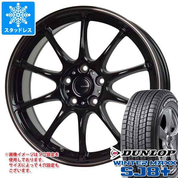 【タイヤ交換対象】スタッドレスタイヤ ダンロップ ウインターマックス SJ8 プラス 245/65R17 107Q ＆ ジースピード P-07 7.0-17 タイヤホイール4本セット245/65-17 DUNLOP WINTER MAXX SJ8+