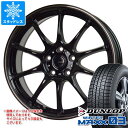 【タイヤ交換対象】スタッドレスタイヤ ダンロップ ウインターマックス03 WM03 215/50R18 92Q & ジースピード P-07 7.5-18 タイヤホイール4本セット215/50-18 DUNLOP WINTER MAXX 03 WM03