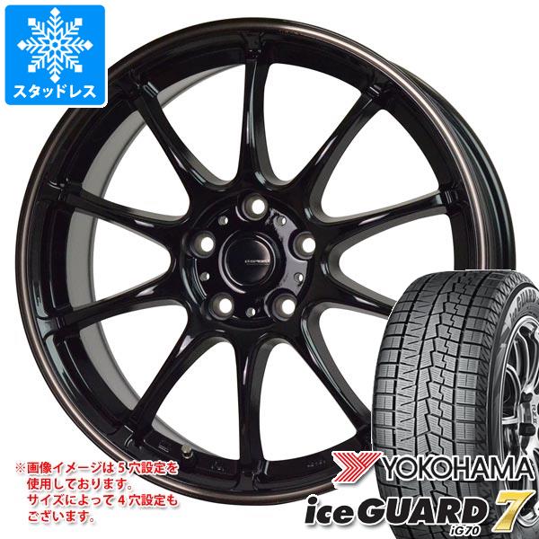 【タイヤ交換対象】スタッドレスタイヤ ヨコハマ アイスガードセブン iG70 225/50R17 98Q XL ＆ ジースピード P-07 7.0-17 タイヤホイール4本セット225/50-17 YOKOHAMA iceGUARD 7 iG70
