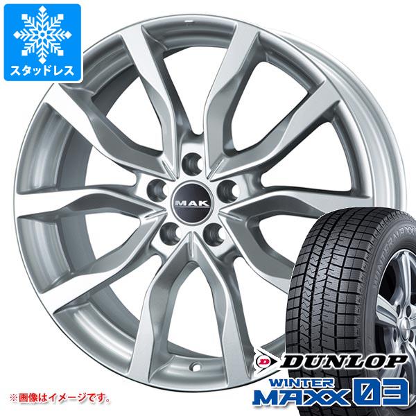 【タイヤ交換対象】ボルボ XC40 XB系用 スタッドレス ダンロップ ウインターマックス03 WM03 235/55R18 100Q MAK ハイランズ タイヤホイール4本セット