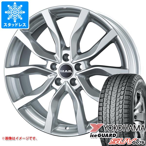 【タイヤ交換対象】ランドローバー ディスカバリー LA系用 スタッドレス ヨコハマ アイスガード SUV G075 255/55R19 111Q XL MAK ハイランズ タイヤホイール4本セット