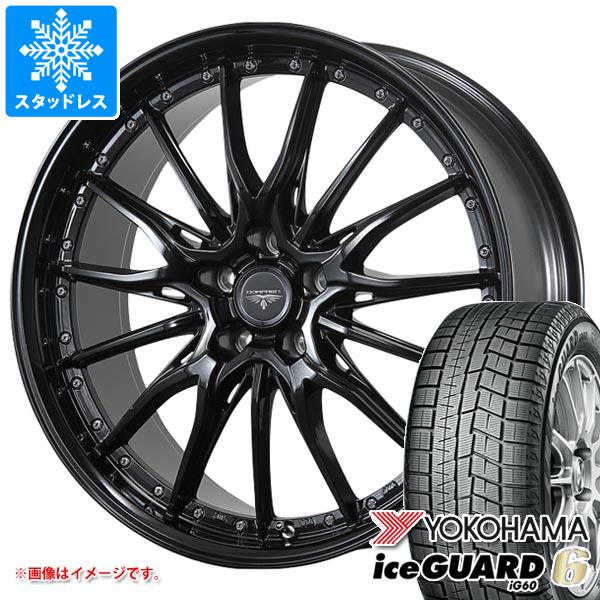 【タイヤ交換対象】スタッドレスタイヤ ヨコハマ アイスガードシックス iG60 195/60R17 90Q ＆ ドルフレン ヒューヴァー 7.0-17 タイヤホイール4本セット195/60-17 YOKOHAMA iceGUARD 6 iG60